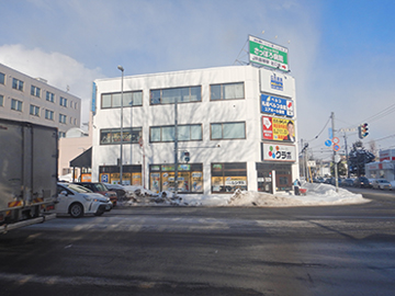 札幌支店外観